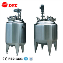 Pharmaceutical Batching Tank Ss Mixing Tanks