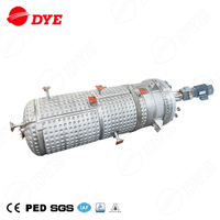 300-32000L Polymerization Reactor ASME Pressure Vessel Reaction Tank