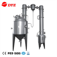 Medicine Concentrator Health Products Concentration Tank Vacuum Concentration Equipment
