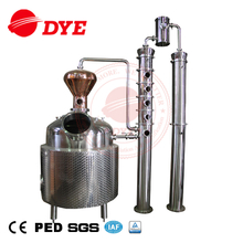 300L popular selling best price high quality whisky distiller 
